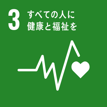 素材と技術の力で、冷えのお悩み改善に努めています。