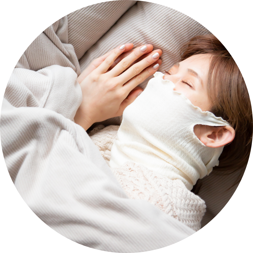 抜群の保湿・保温効果マスクなのに持ちよく寝れる