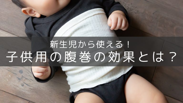 妊活におすすめ シルクのレッグウォーマーが足の冷えとむくみにもたらす効果とは